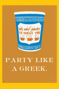 invitation to PARTY LIKE A GREEK Invitation Get Your Friends Together to Party Like the Greeks