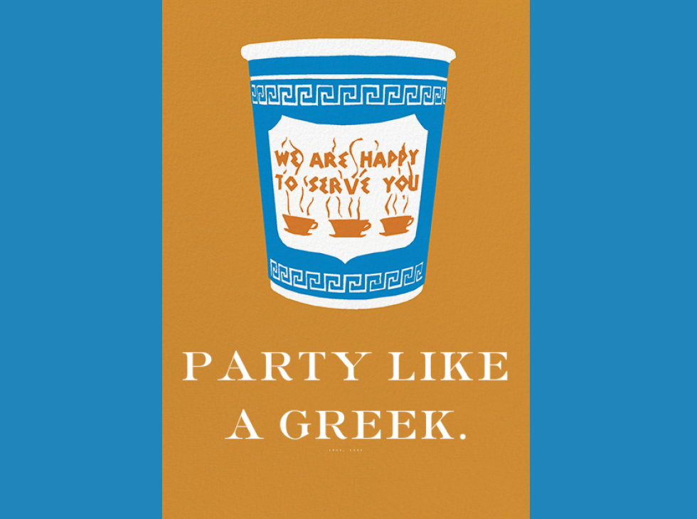 HOBNOBMAG INV Party like the Greeks