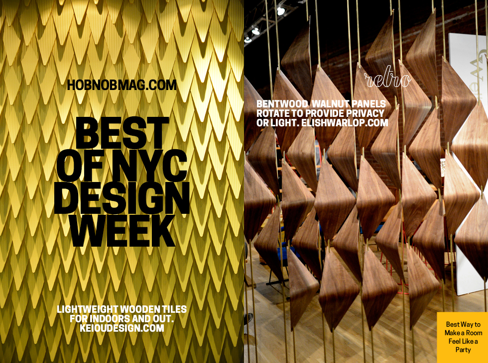 NYC Design week 2015